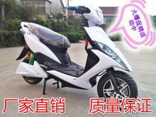 【郵電自行車】最新最全郵電自行車 產品參考信息