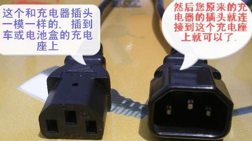 一天見效 超高銷量 金霸王48v電動(dòng)車電瓶修復(fù)器